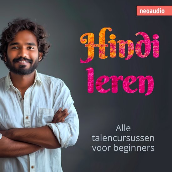 Taalcursussen voor beginners, Hindi leren (Ongesneden) - cover