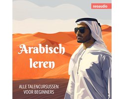 Taalcursussen voor beginners, Arabisch leren (Ongesneden)