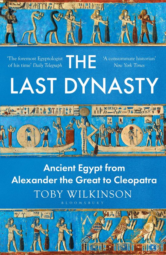 The Last Dynasty - cover