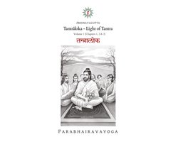 Tantrāloka