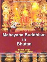 Mahayana Buddhism in Bhutan