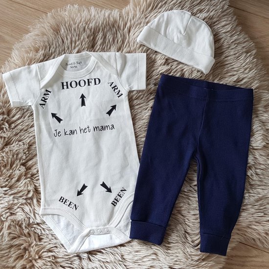 MM Baby pakje cadeau geboorte meisje jongen set met tekst mama je kan het aanstaande zwanger kledingset pasgeboren unisex Bodysuit | Huispakje | Kraamkado | Gift Set babyset kraamcadeau  babygeschenk babygeschenkset kraampakket