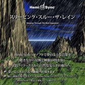 Matthew Sigmon & Julie Anderson - Sleeping Through The Rain (Japanese) (CD) (Hemi-Sync)