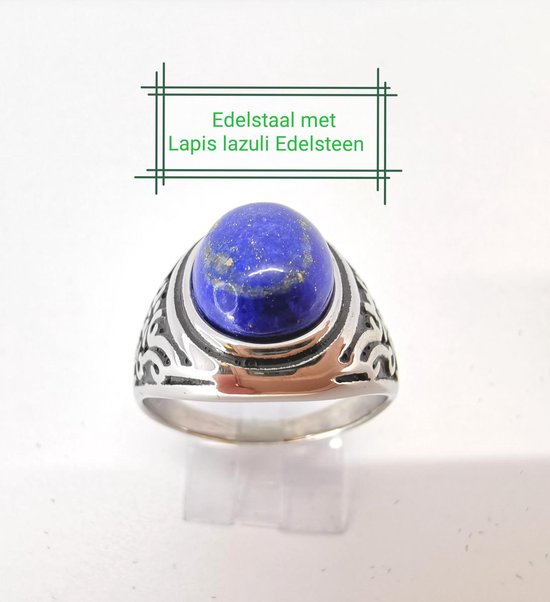 Edelstaal ovale zegelring met Lapis lazuli edelsteen maat 23. Mooie bewerkt zijkant zwart met stoer motief coating bieden de geweldige touch sensatie en stoer en charmant uit, deze ring is prachtig als cadeau of zelf te verwennen.