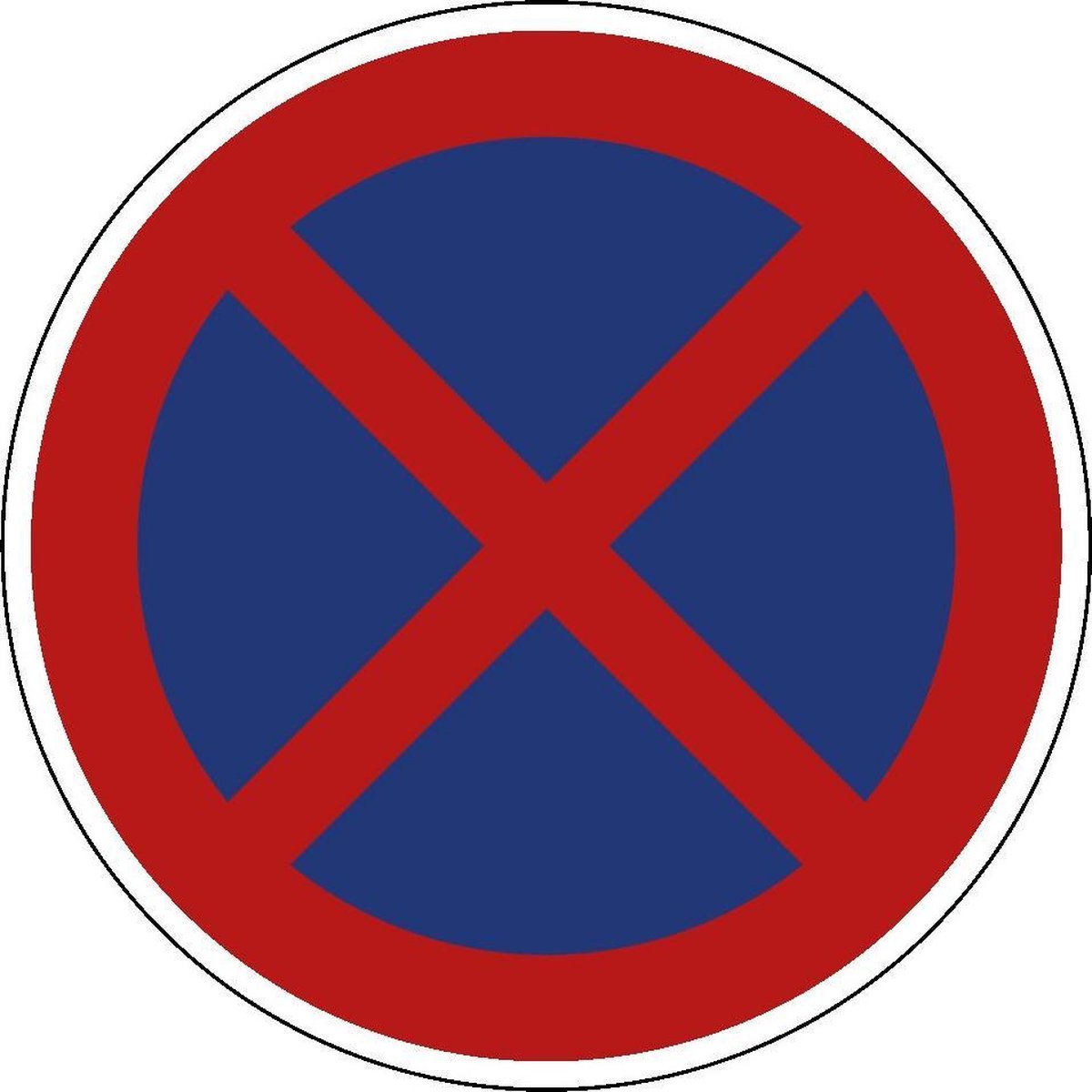 Niet stilstaan sticker, E2 150 mm