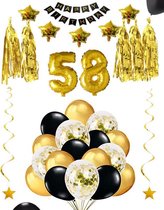 58 jaar verjaardag feest pakket Versiering Ballonnen voor feest 58 jaar. Ballonnen slingers sterren opblaasbare cijfers 58