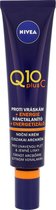 Nivea - Q10 Plus C Anti Wrinkle Energy Cream - 40ml