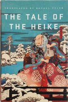 The Tale of the Heike