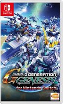 SD Gundam G Generation Genesis (Azië)