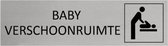 Aluminium Deurbordje Baby verschoonruimte 165x45mm met tape