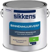 Sikkens - Binnenmuurverf - Muurverf - mengkleur - Mat - RIJKS zacht bruin - 2,5 Liter