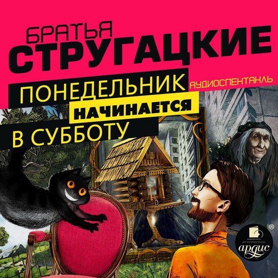  - cover