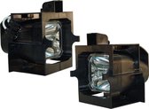 BARCO iQ PRO G300 beamerlamp R9841100, bevat originele UHP lamp. Prestaties gelijk aan origineel.