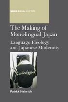 Making Of Monolingual Japan