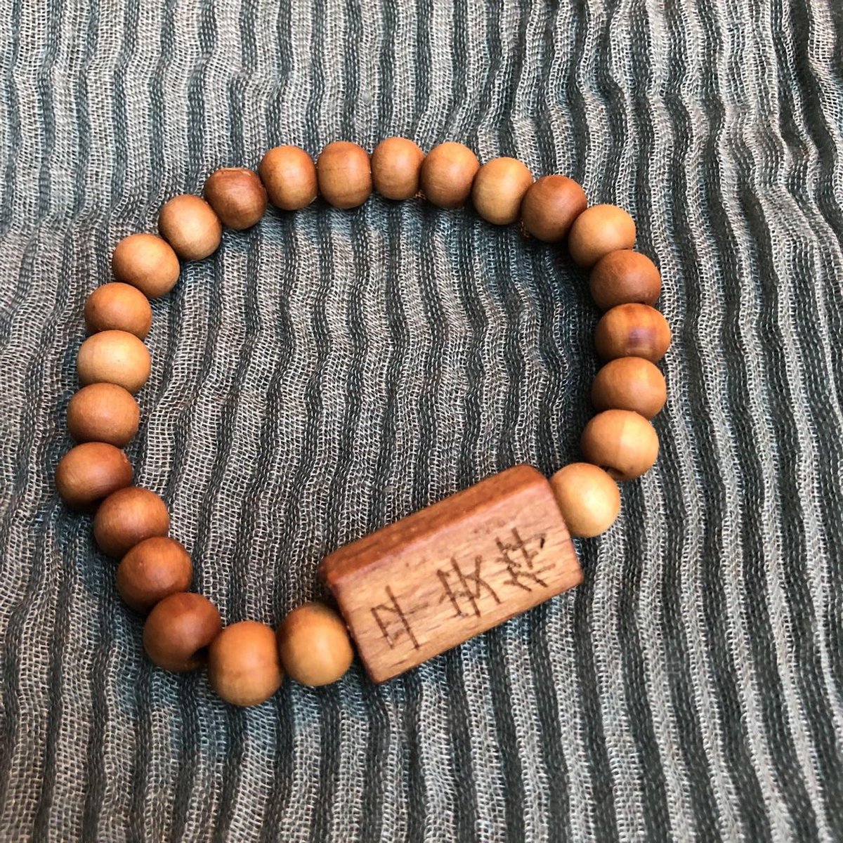 WellnessHouse Armband Chinese Wisdom Meditatie Armband Zen