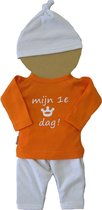 Prematuur kleding set Koningsdag maat 42