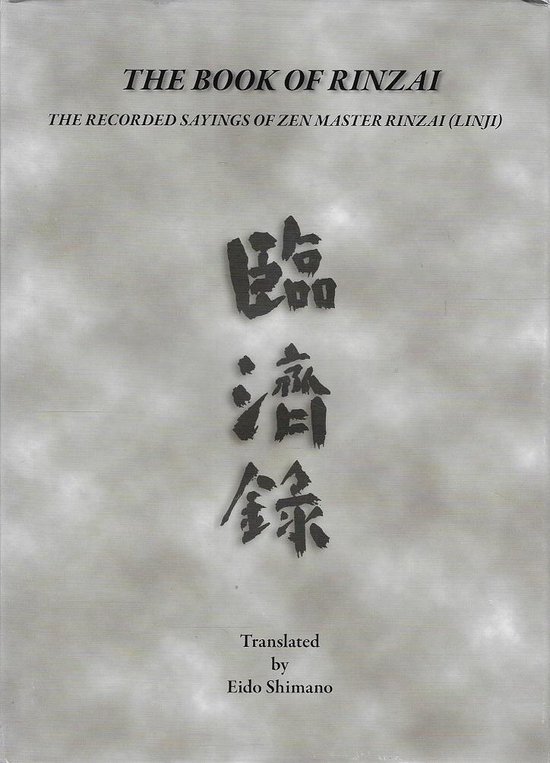 The book of Rinzai