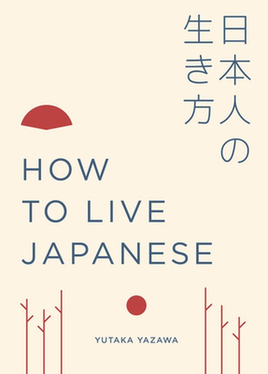 How to Live Japanese - cover