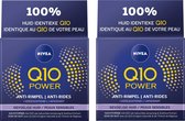 Nivea Nachtcrème - Q10 - Gevoelige Huid - Anti-rimpel - 2 x 50 ml