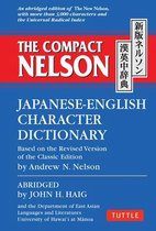 Compact Nelson Japanese English