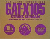 Newtype 1/144 Mobile Suit Gundam Seed GAT-X105 Strike Gundam Deactivate Mode