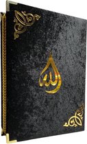Basmala Koran Set Zwart