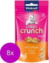 Vitakraft Crispy Crunch - Kattensnack - Gevogelte - 8 x 60 g