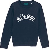 AJETEAU KIDS SWEATER