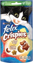 FELIX Crispies - Rund & Kip - Kattensnack - 45 gr