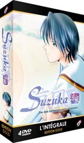 Suzuka - Intégrale - Edition Gold (4 DVD + Livret)