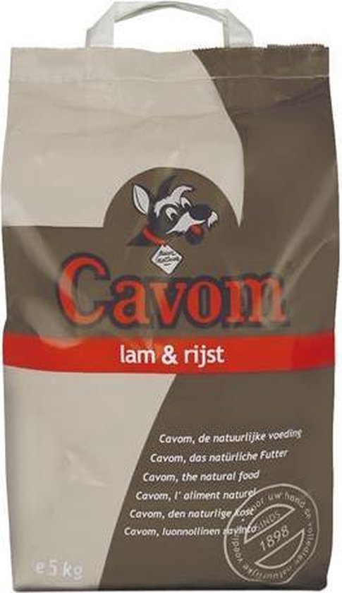 Cavom compleet lam/rijst - 20 KG