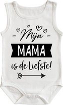 Rompertjes baby - Mijn mama is de liefste! - maat: 50/56 - kapmouw - baby - mama - romper mama - rompertjes baby - rompertjes baby met tekst - rompers - rompertje - rompertjes - st