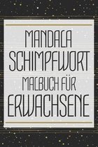 Mandala Schimpfwort Malbuch fur Erwachsene