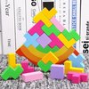 Afbeelding van het spelletje Montessori Balanceer Puzzel Groot met Tangram Tetris Blokjes Kleuter Educatief Speelgoed 4 jaar Houten Blokken Peuter Speelgoed Blokken - WoodyDoody