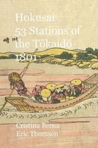 Hokusai 53 Stations of the Tōkaidō 1801