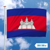 Vlag Cambodja 200x300cm