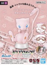 [Merchandise] Bandai Hobby Pokemon Plamo Collection Quick!!