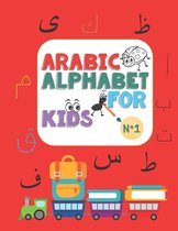 Arabic Alphabet for kids N Degrees1