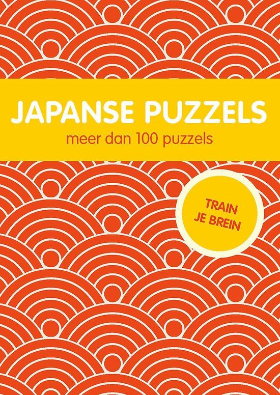 Japanse puzzels - 100 japanse logische puzzels - kakuro - akari - hoshi