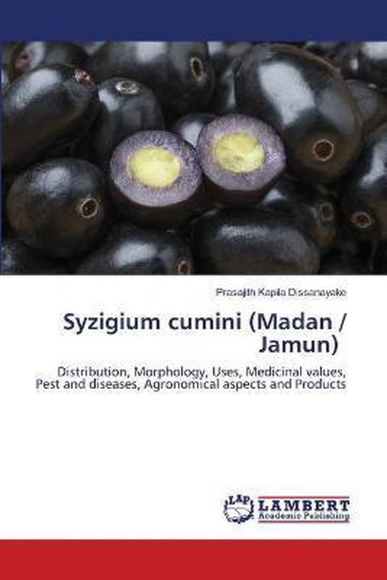 Syzigium cumini (Madan / Jamun) - cover