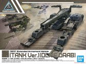Bandai 30MM Extended Armament Vehicle [TANK ver.] [Olive Drab]