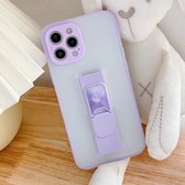 Doorschijnend Frosted TPU + PC magnetische beschermhoes met felle kleur onzichtbare beugel voor iPhone 12 mini (paars)