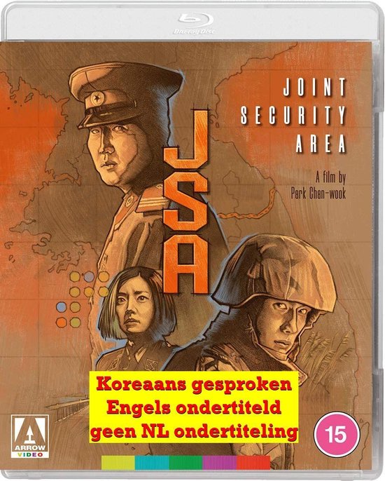 JSA - Joint Security Area [Blu-ray]