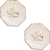 16x stuks Ramadan Mubarak thema bordjes wit/goud 23 cm - Suikerfeest/offerfeest decoraties