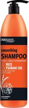 Prosalon Gladmakende Shampoo Rijst & Tsubaki Olie 1000g