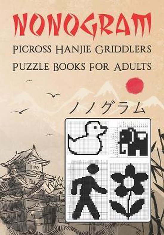 Nonogram Picross Hanjie Griddlers Puzzle Books for Adults, Faractivity Publication