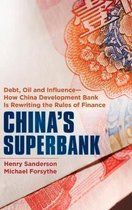 China'S Superbank