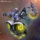 Gundam: Real Grade - Zeong 1:144 Model Kit