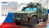 1:35 MENG VS014 Russian K-4386 Typhoon-VDV - Armored Vehicle Plastic Modelbouwpakket