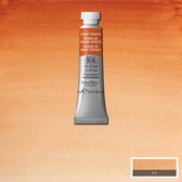 W&N Professional Water Colour Tube - 5 ml Burnt Sienna